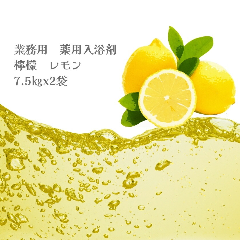 旅人宿特性を日毎夜毎おうちで。労働者階級が選ぶ御勤め用アメニティ