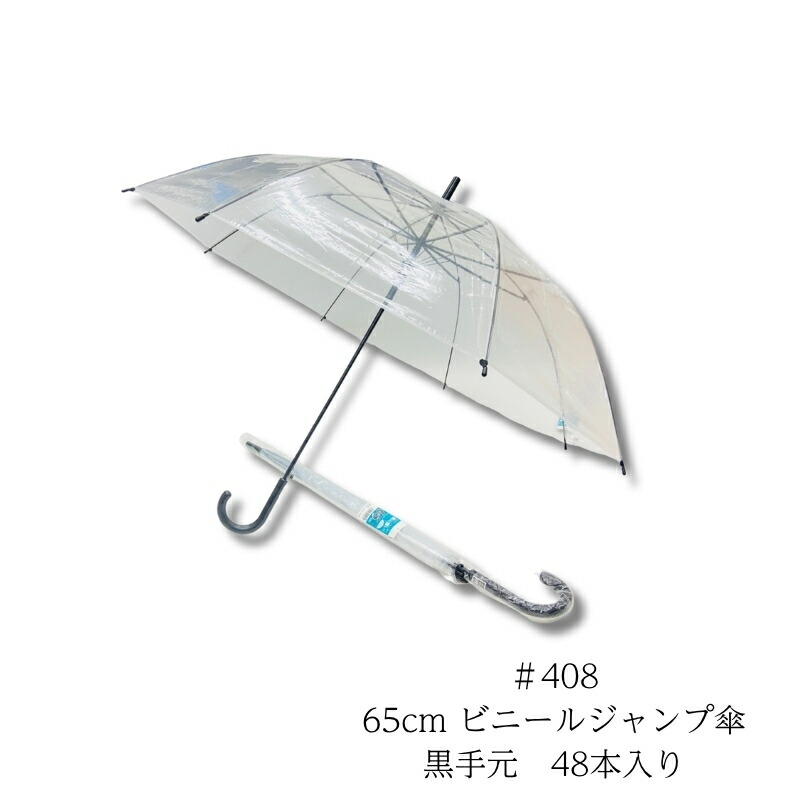 泊まり品等を日毎夜毎おうちで。労働者階級が選ぶ御役目用アメニティ