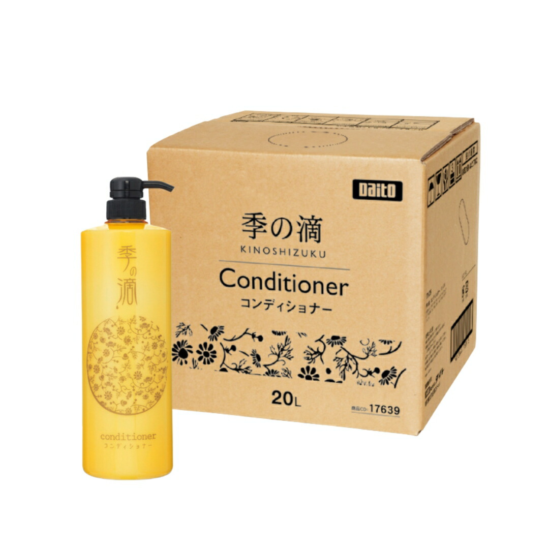 楽天市場】レオナイス リンスインシャンプー 18L 業務用 ライオン