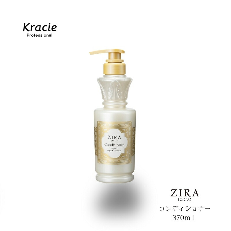 楽天市場】クラシエ ZIRA[ジーラ]ヒートコートヘアウォーター（詰替用