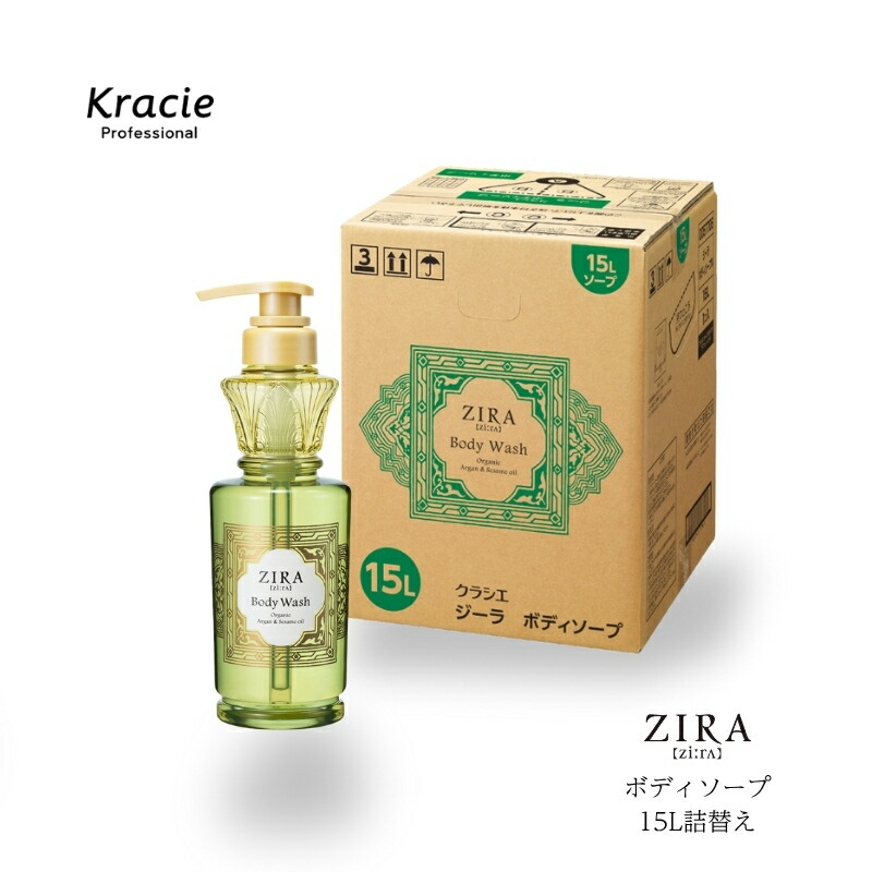 ディシラEX洗顔セット 2025年最新】ディシラ 洗顔の人気アイテム - メルカリ