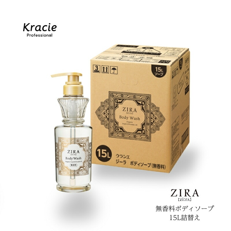 化粧品詰合せ(専用出品) 108.jpg