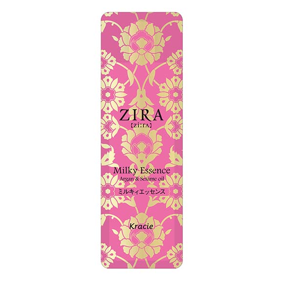 楽天市場】クラシエ ZIRA ジーラ ローション 化粧水 パウチ