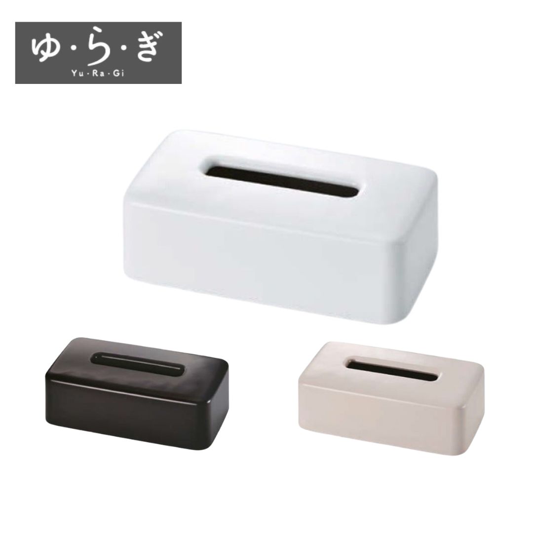 楽天市場】ティッシュボックス M706 ゆらぎ 国際化工 : potch7