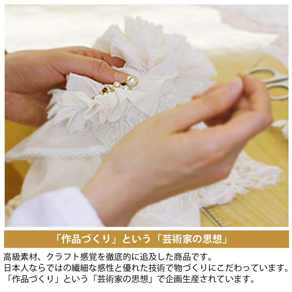 即日発送 正規販売代理店 さえら ナパータメロエ フェイスタオル ブランド 日本製 高級 かわいい 大人かわいい 綺麗 レディース 女性 おしゃれ エレガント ユリ レース 40代 50代 60代 Www Dexion Com Au