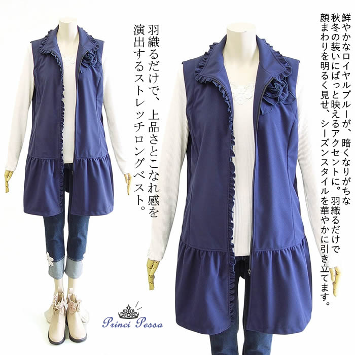 楽天市場】【日本製 洗える】ジレ ベスト レディース トップス 冬