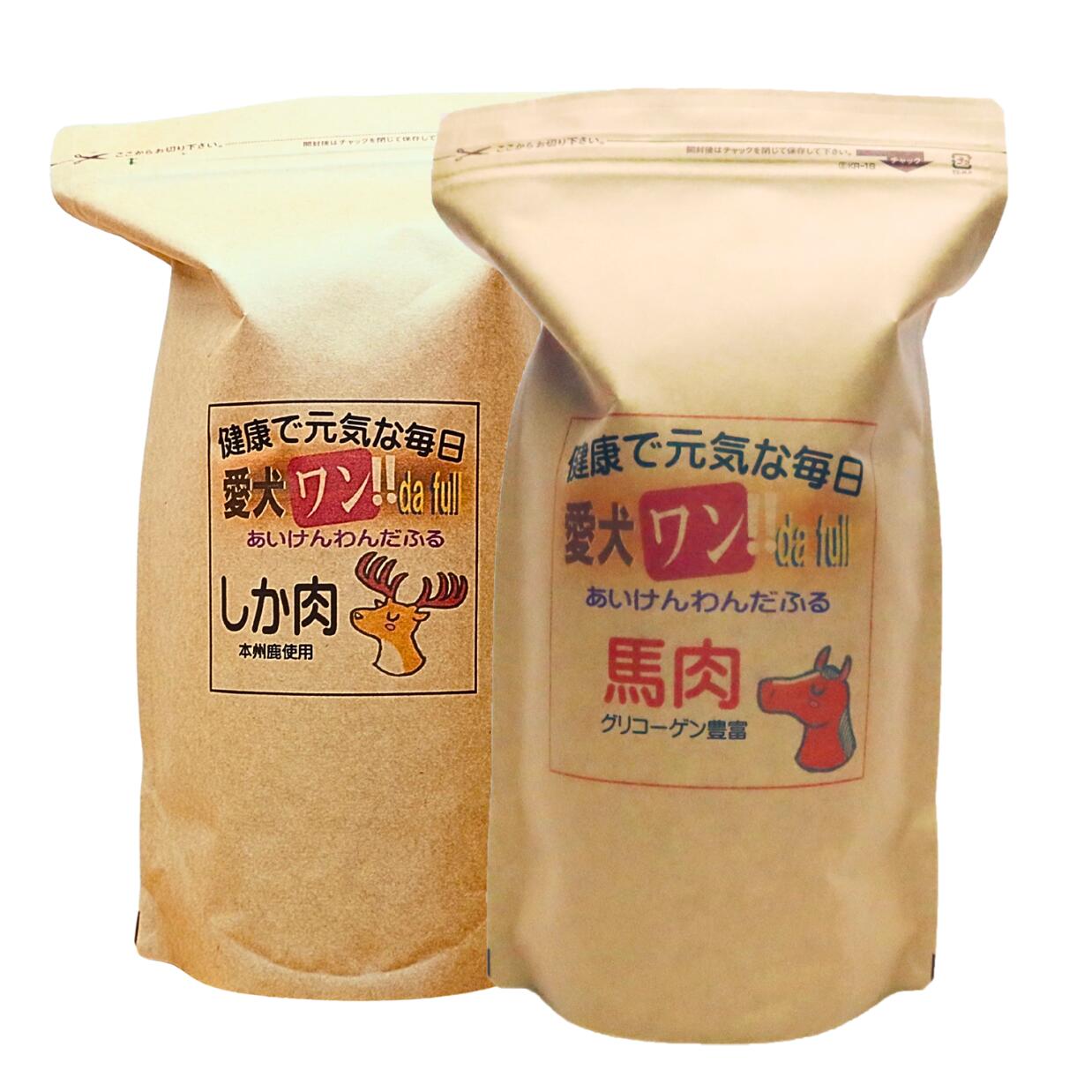 店卸し資産の取り合わせ
