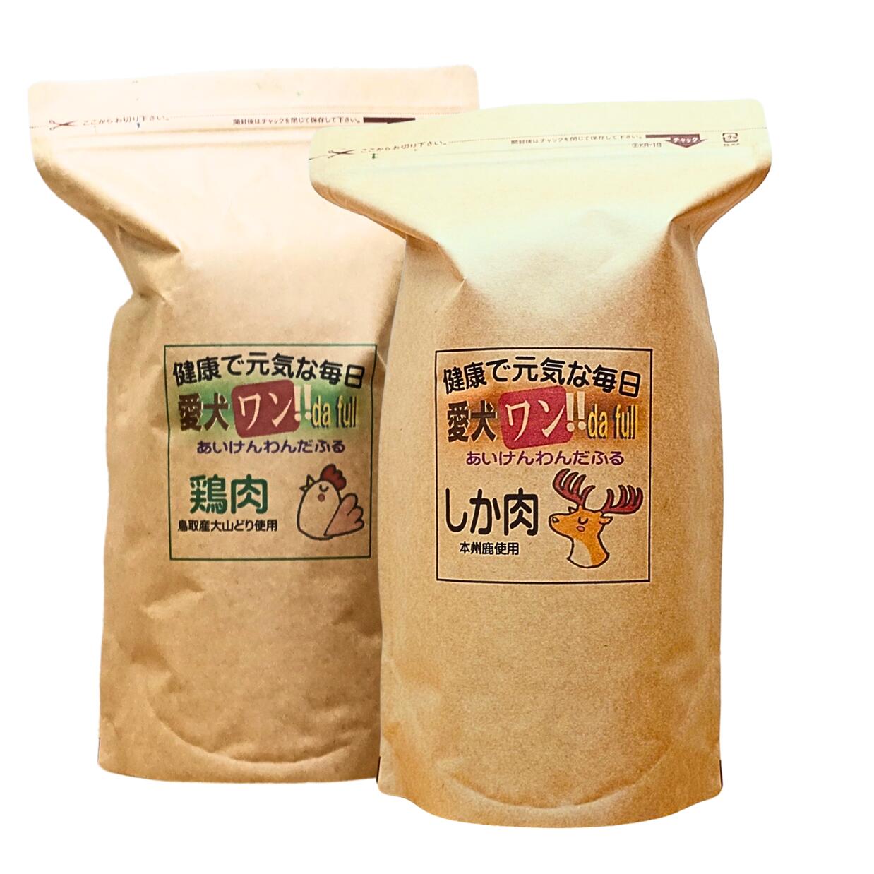 店卸し資産の取り合わせ