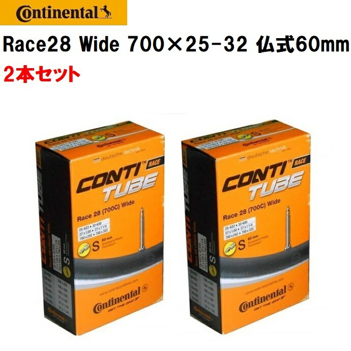 人気ショップ 最短即日発送 ２本セット コンチネンタル Continental チューブ Race28 700×20-25C 仏式60mm 送料無料  qdtek.vn