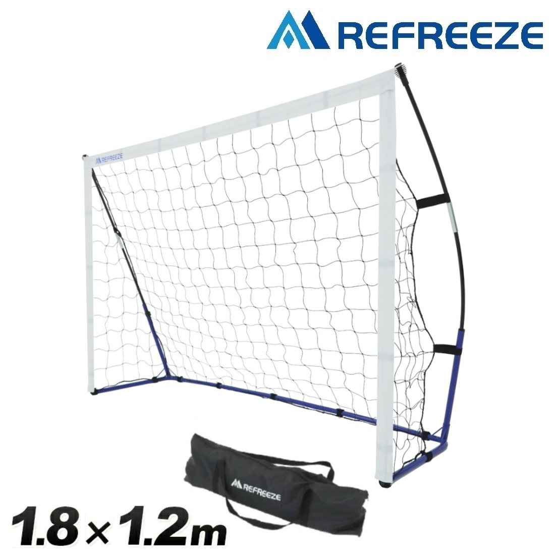 楽天市場】【訳あり品】【2個購入で1,000円OFFクーポン配布中】REFREEZE(リフリーズ) ポータブル フットサルゴール 3×2m 収納バッグ付き  サッカーゴール ゲーム 対戦 練習 トレーニング : REFREEZE 楽天市場店