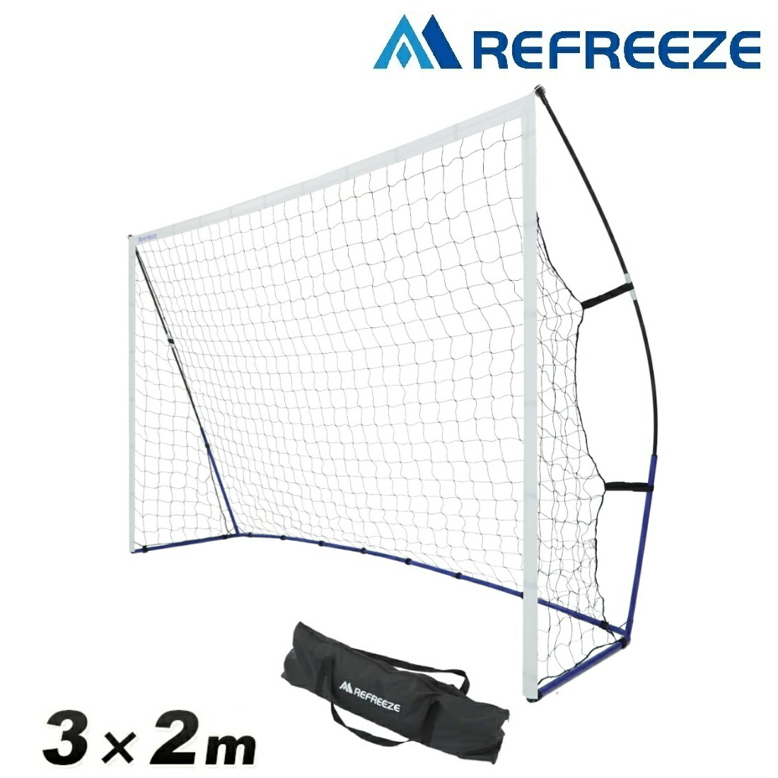 楽天市場】REFREEZE(リフリーズ) リバウンドネット ブラック 室内 屋外兼用 リバウンダー サッカー フットサル 野球 練習 トレーニング :  REFREEZE 楽天市場店