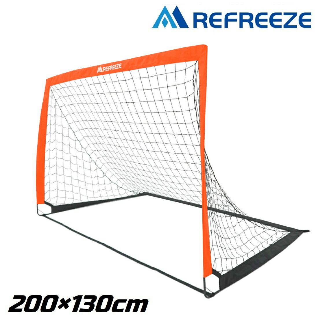 今ならほぼ即納！ REFREEZE リフリーズ リバウンドネット レッド 室内 屋外兼用 リバウンダー サッカー フットサル 野球 練習 トレーニング 