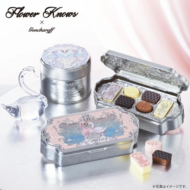 楽天市場】【バレンタイン2026ご予約品】ショカロン 4種類の