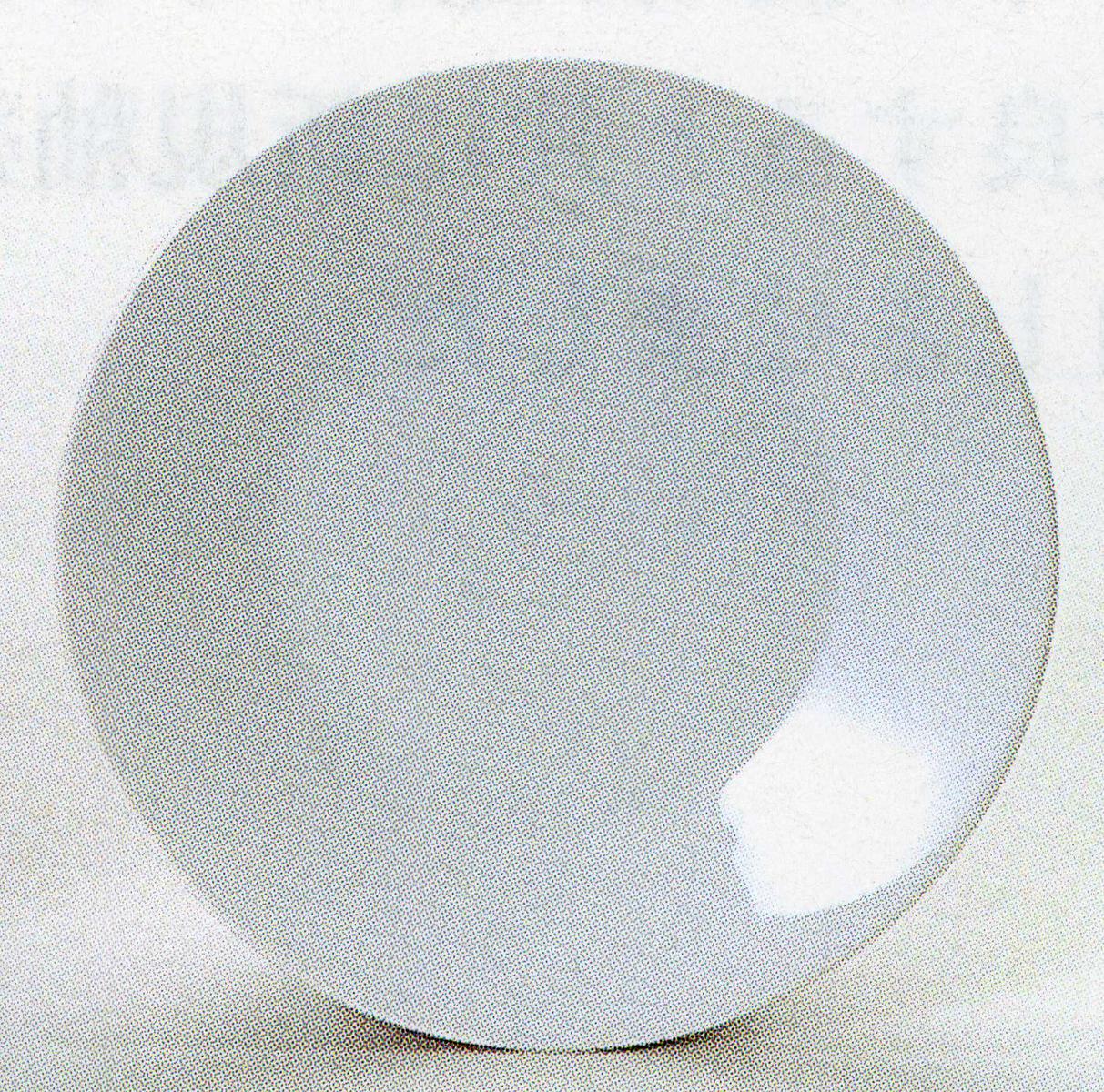 楽天市場】ジアン アリス スクエアプレート29.5x26.5cm (盛り皿) 送料