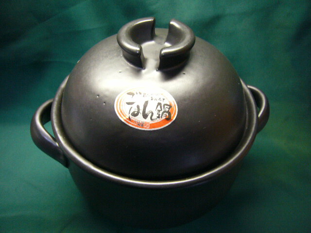 楽天市場】旧商品 長谷園 大道正男 ご飯鍋 黒 二合炊き ON-38 送料無料