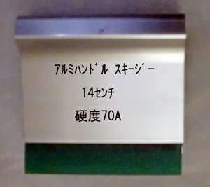 楽天市場】シルクスクリーン用 アルミ枠のみ 4種類 : パウチメール