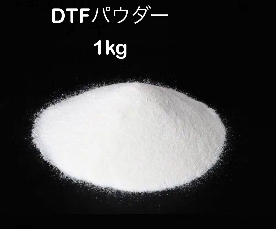 楽天市場】DTFフィルム30cm×100m : パウチメール