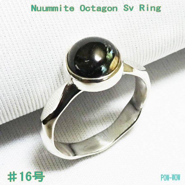 ヌーマイト Octagonal Sv Ring OCTAGON【L】【受注製作】八角形 オクタゴン Handmade レディース メンズ シルバー 925 【8号~30号】|シルバーアクセ工房パウワウ代官山