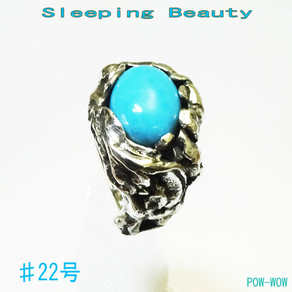 楽天市場】スリーピングビューティー ターコイズ サファイア シルバー
