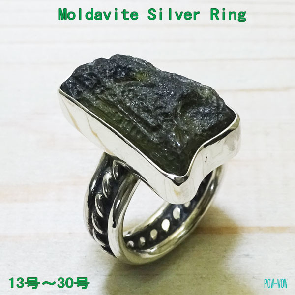 百貨店大売り出しSALE