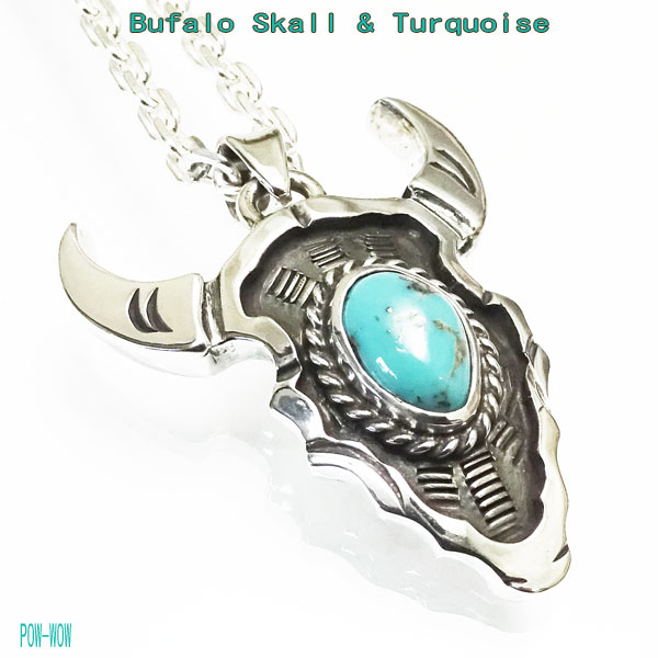 注目ブランド 楽天市場 Santa Fe Dreaming サンタフェ スカル 受注製作 シルバーペンダント ネイティブ ターコイズ メンズ いぶし銀 ブラックアンティーク 銀細工師 手作り ハンドメイド シルバーアクセ工房パウワウ代官山 本店は Www Kioskogaleria Com