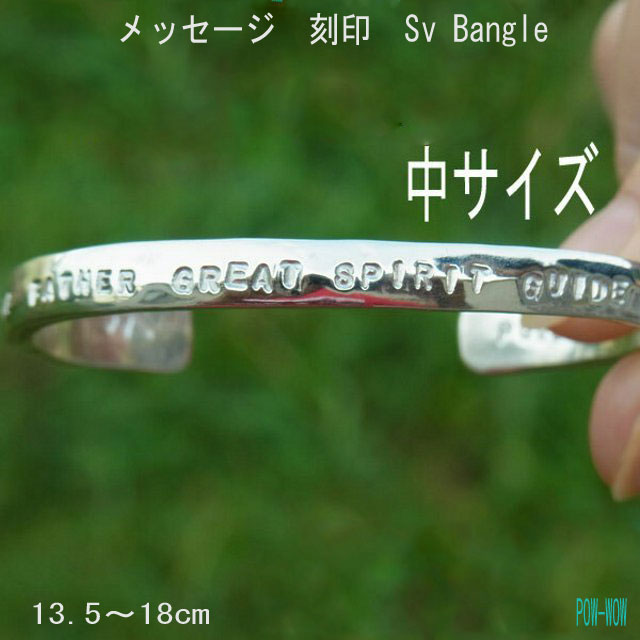 百貨店大売り出しSALE