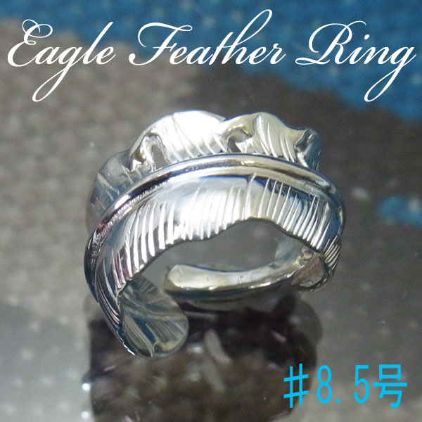フェザーリング 指輪 細 ハンドメイド【受注製作】羽根 シルバー 925 ネイティブスピリット シルバーアクセ工房 パウワウ 銀細工師 手作り【5号～20号まで】