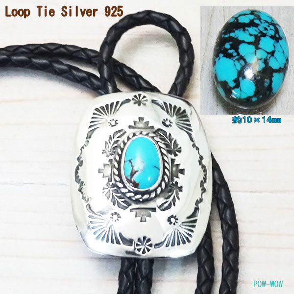 楽天市場】ループタイ シルバー ターコイズ bolo tie【受注製作