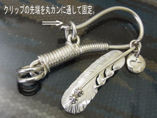 ウォレットチェーン 受注工作 銀色灰色 手作り メンズアクセ 銀仕掛けイントラ シルバー名工 手仕事 シルバーブランド名 Pow Wow シルバー制作 Marchesoni Com Br