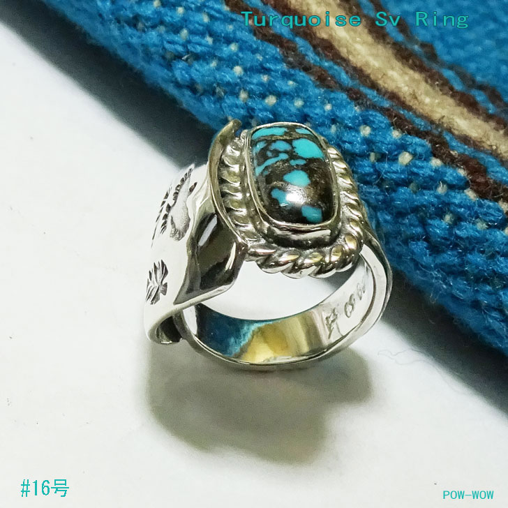 楽天市場】ターコイズ 約15×20mm シルバーリング 925【受注製作