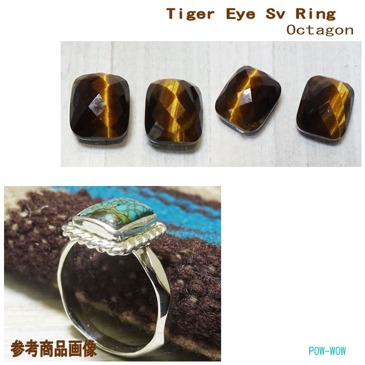 楽天市場】ブルータイガーアイ 虎目石 シルバーリング【受注製作】指輪