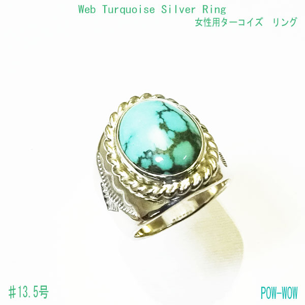 SILVER 925　シルバー　ターコイズ　リング　指輪　ハンドメイド　26号 楽天市場】【FUNNY公式ストア】 ナバホ族 ターコイズ リング [26