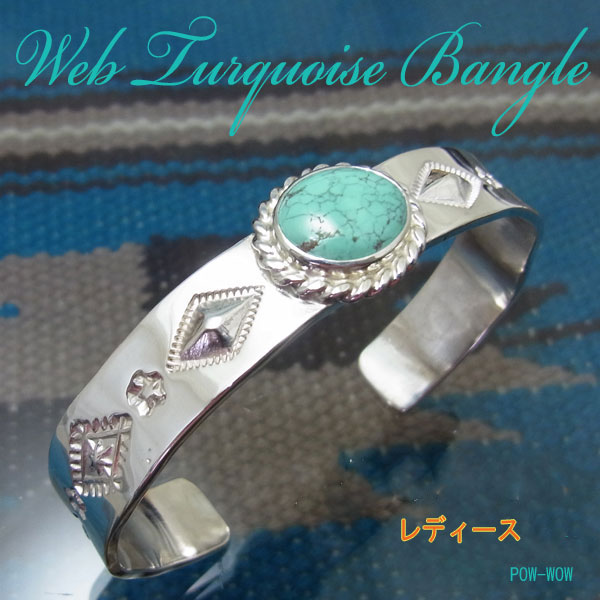 楽天市場】ターコイズ バングル【受注製作】ハンドメイド シルバー 925