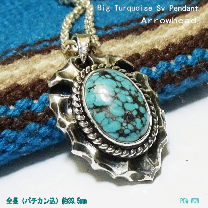 百貨店大売り出しSALE