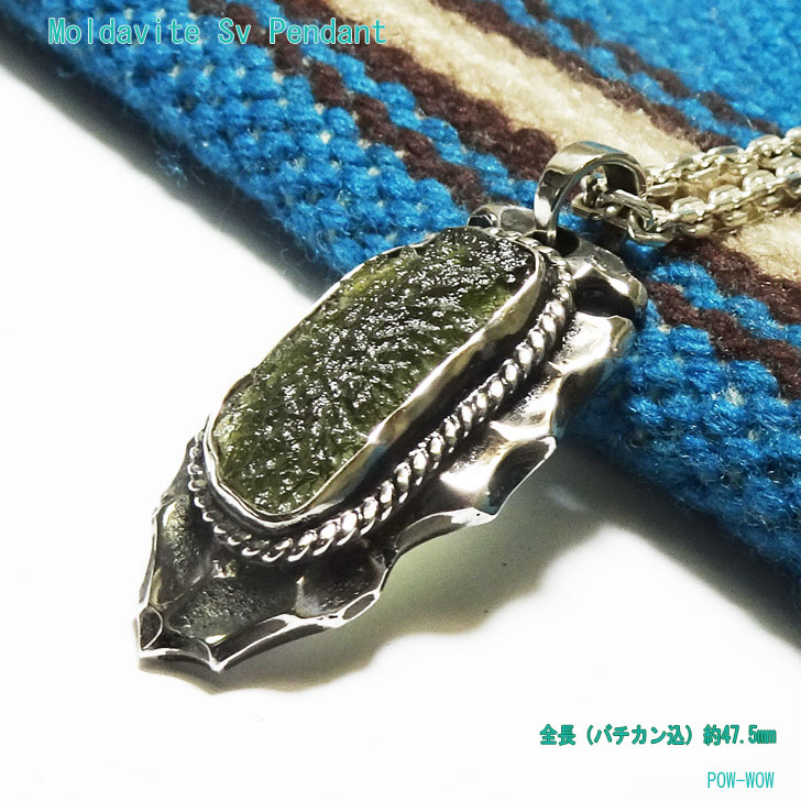 百貨店大売り出しSALE