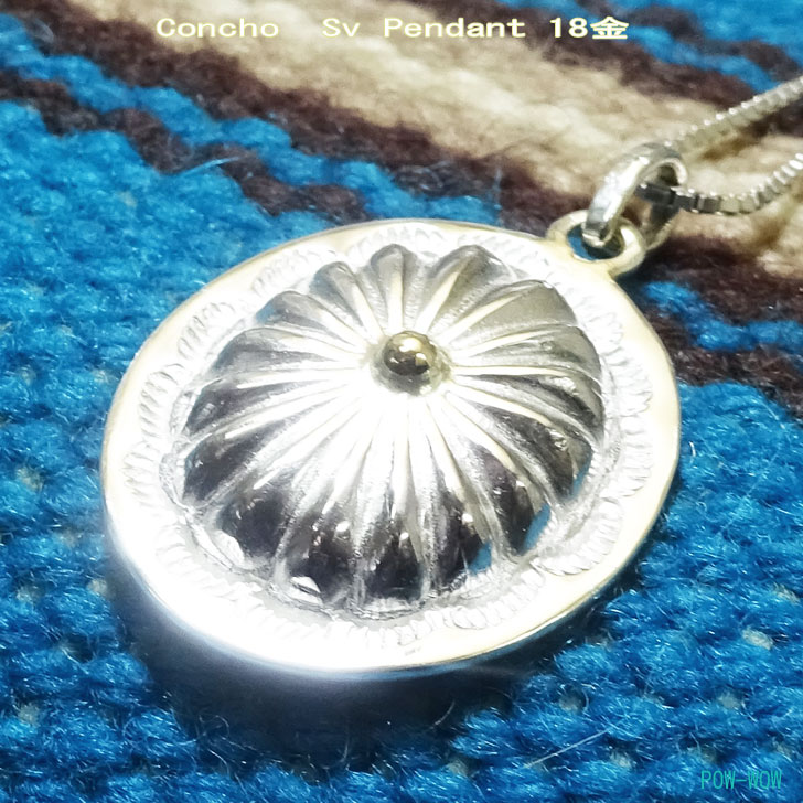 百貨店大売り出しSALE