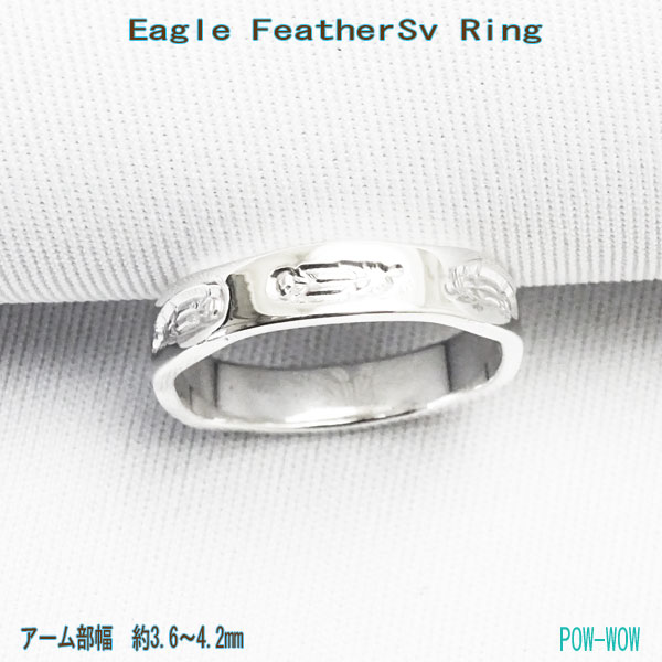 楽天市場】Ring OCTAGON【L】八角形 シルバーリング【受注製作
