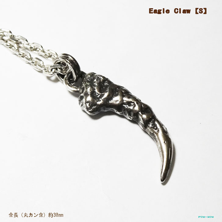 イーグルクロー シルバーペンダント Eagle Claw【S】鷲の爪 ハンドメイド 一点もの パウワウ代官山 メンズアクセ レディース いぶし銀加工 ネイティブスピリット【全長 約38mm】
