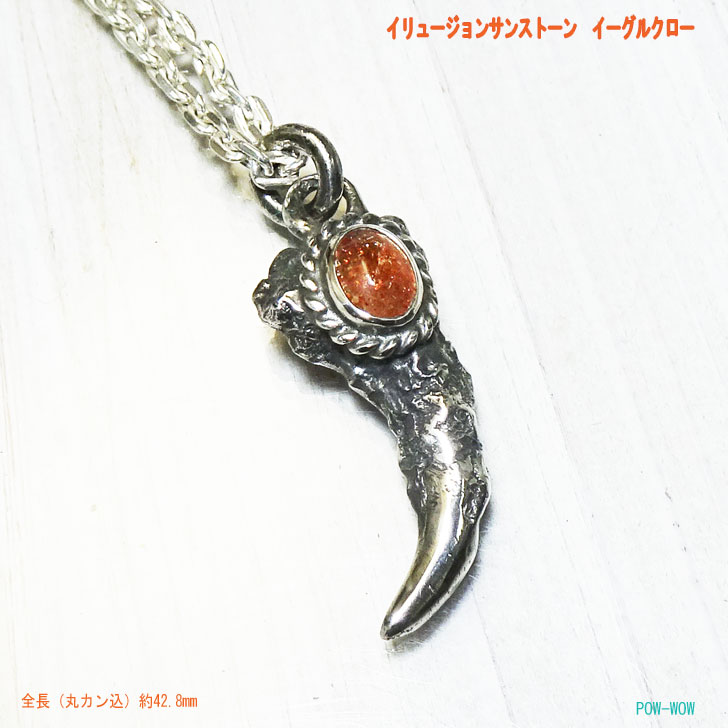 百貨店大売り出しSALE