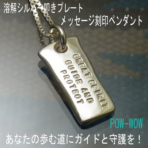 百貨店大売り出しSALE