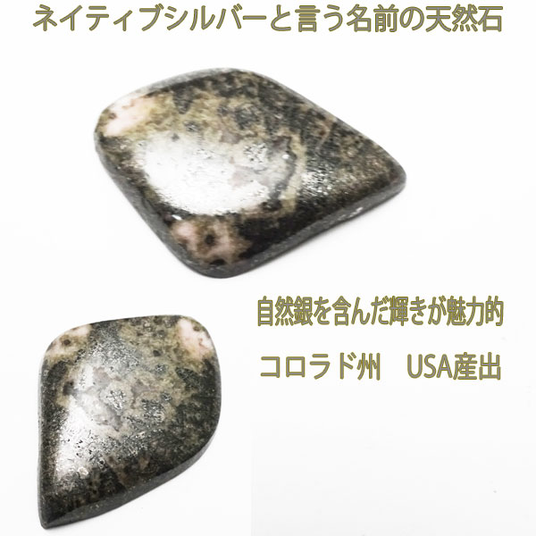 呼物 広告塔ダイアログボックス木目調音