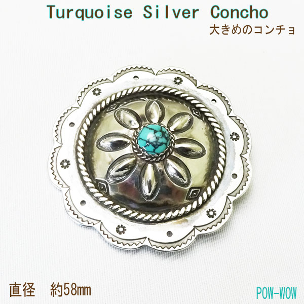 百貨店大売り出しSALE