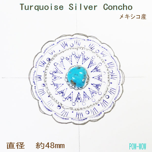 百貨店大売り出しSALE