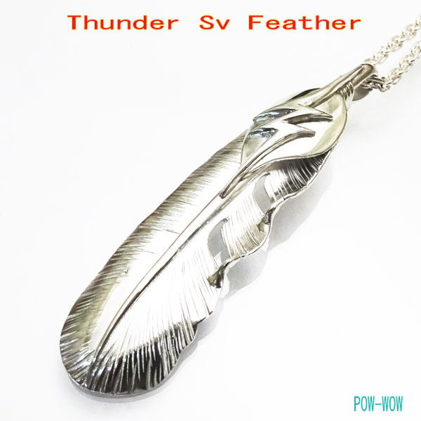 楽天市場】サンダーバード シルバーペンダント・雷鳥・インディアン