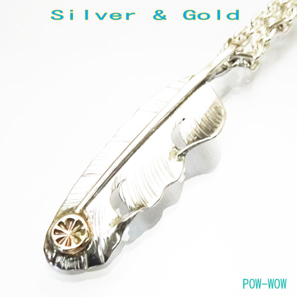Silver Wind Pow-Wow