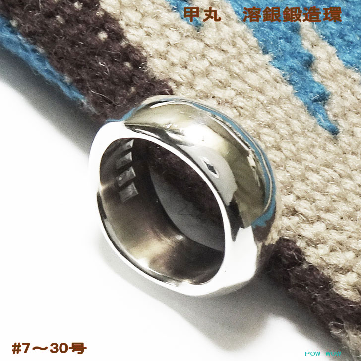 楽天市場】ベイシック 4 シルバー925 リング シンプル【受注製作】溶銀