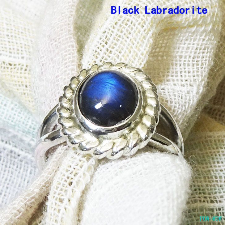 ブラック ラブラドライト シルバー 925 リング【受注製作】シルバーアクセ工房 パウワウ代官山 銀細工師 レデイース メンズ ハンドメイド 手作り【5号～30号】