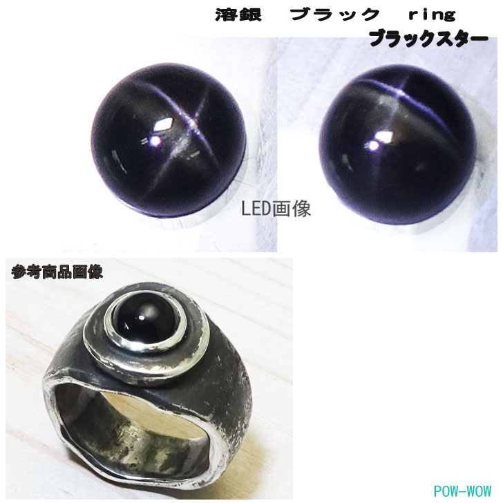 ★特別ご提供★未来を見通す石【キャッツアイオブシディアン♢黒曜石ラウンド連】❤ ☆特別ご提供☆未来を見通す石【キャッツアイオブシディアン