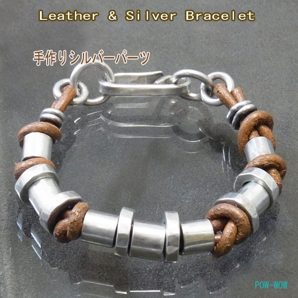 送料無料 楽天市場 牛革 レザー 丸ひも シルバーブレスレット 925 手作り ビーズ 重量感 メンズアクセ ハンドメイド マットな質感仕上げ 全長 約21 5cm シルバーアクセ工房パウワウ代官山 新品即決 Www Kioskogaleria Com