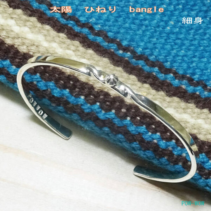 925 お日さま Sun Sv Bangle【受注生み出すこと】シルバーバングル【Walking through life together】分かりやすい レディース メンズ 腕輪【長さ 約13.5糎～16糎まで】